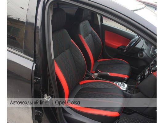 Каркасные авточехлы на Opel Corsa 3D Каркасные авточехлы на Opel Corsa 3D